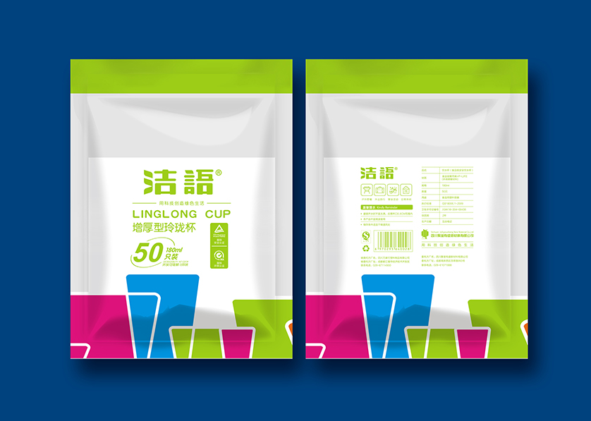 江山市VI设计公司