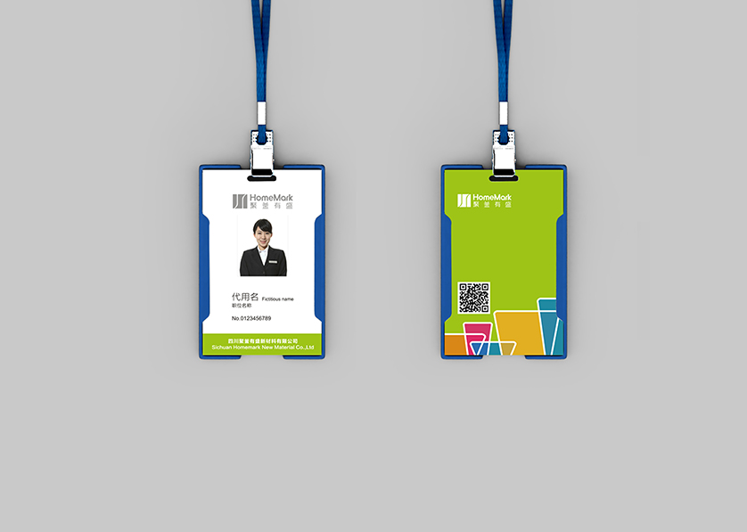 江山市VI设计公司